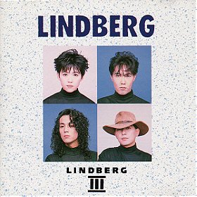 Lindberg III