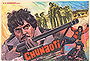 Chunaoti
