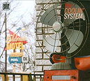 The Coolin' System