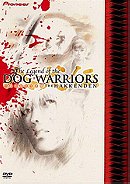 The Hakkenden: Legend of the Dog Warriors