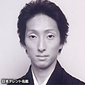 Shichinosuke Nakamura