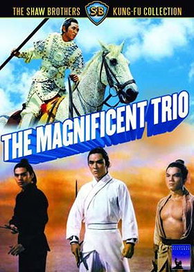 The Magnificent Trio