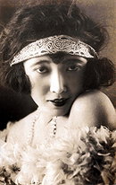 Aiko Takashima