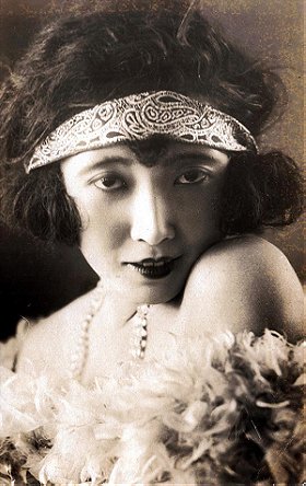 Aiko Takashima