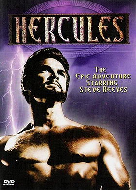 Hercules