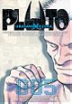 Pluto: Urasawa x Tezuka Volume 5
