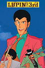 Lupin III Part III