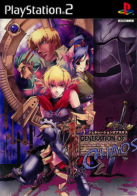 Generation of Chaos (2001)