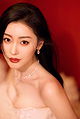 Tian