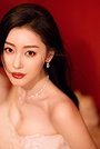 Tian