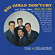 Big Girls Don