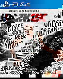 NBA 2K19