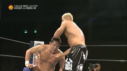Yujiro Takahashi vs. Yuji Nagata (NJPW, G1 Climax 25 Day 6)