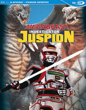 Kyojuu Tokusou Juspion