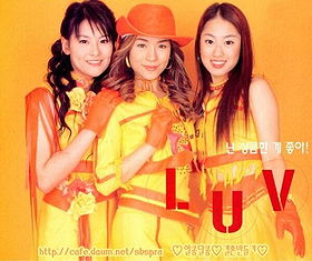 LUV (Kpop Group)