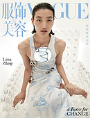 Lina Zhang