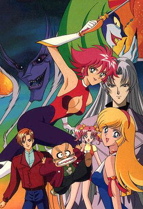 Cutey Honey