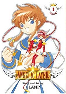 Angelic Layer Omnibus Edition Book 1