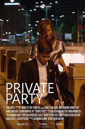 Petrecere privata (2017)