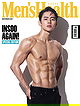 Insoo