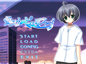 Last Purify