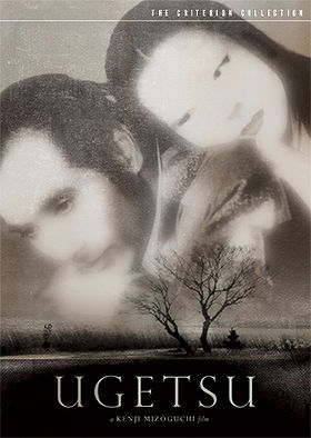 Ugetsu - Criterion Collection