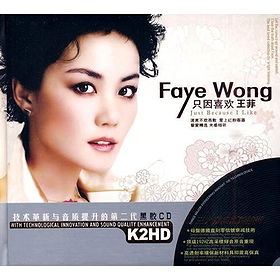 Faye Wong - Just Because I like (2 Audio CDs)