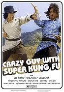 Crazy Guy with Super Kung Fu