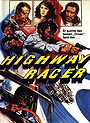 Highway Racer