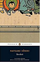 Sanshiro (Penguin Classics)