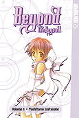Beyond the Beyond, Volume 1