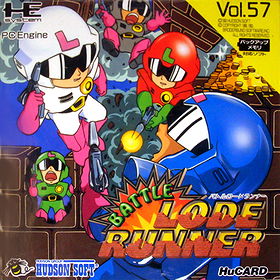 Battle Lode Runner
