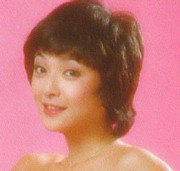 Akiko Hyuga
