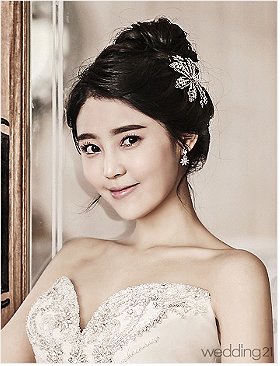 Kim Sa Eun
