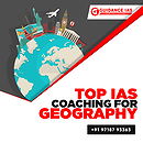 Top IAS Coaching for Geography Subject in Delhi- Guidance IAS