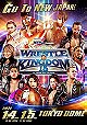 NJPW Wrestle Kingdom 15