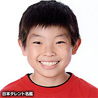 Kentaro Arai