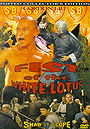 Fist of the White Lotus