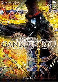Gankutsuou - The Count of Monte Cristo - Chapter 4