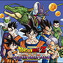 Dragon Ball Z: Battle of Gods (Original Soundtrack)