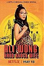 Ali Wong: Hard Knock Wife                                  (2018)