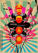 Mishima:  A Life in Four Chapters - Criterion Collection