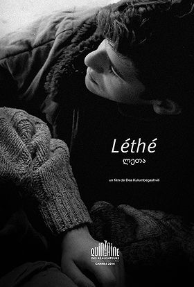 Léthé