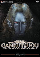 Gankutsuou - The Count of Monte Cristo - Chapter 6