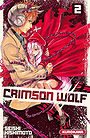 Crimson Wolf and Fetters of Sheep (紅の狼と足枷の羊, Kurenai no Ōkami to Ashikase no Hitsuji)