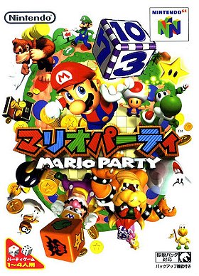 Mario Party (JP)