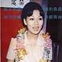 Sylvia Lai