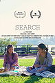 Search (2017)