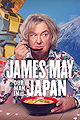 James May: Our Man in...