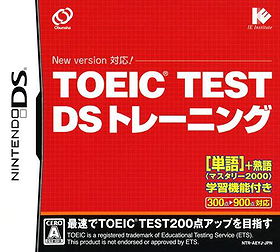 TOEIC Test DS Training (JP)